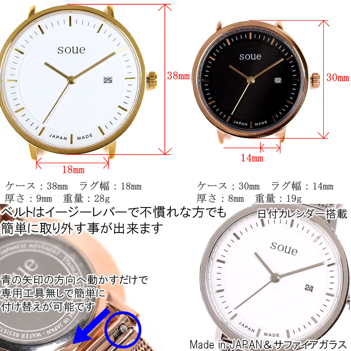 Soue A Basics Silber x Weißes Zifferblatt x Grau, Herren 38 mm