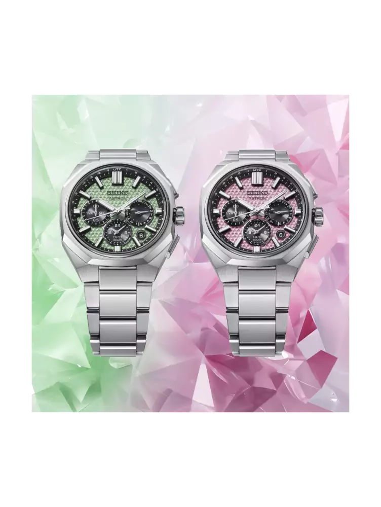 Seiko Astron HAB005J1 „Crystal Green“ Limited Edition – 43,4 mm