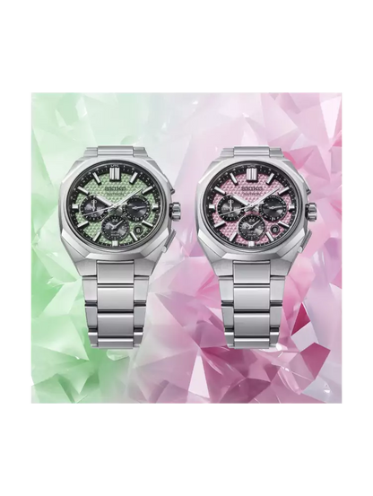 Seiko Astron HAB005J1 „Crystal Green“ Limited Edition – 43,4 mm