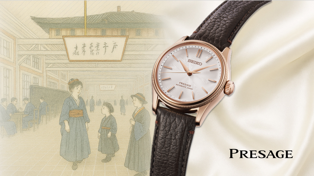 Seiko Presage HCC008J1 – Classic Series „Tomioka Silk Promotion Organization“ Limited Edition