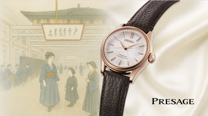 Seiko Presage HCC008J1 – Classic Series „Tomioka Silk Promotion Organization“ Limited Edition