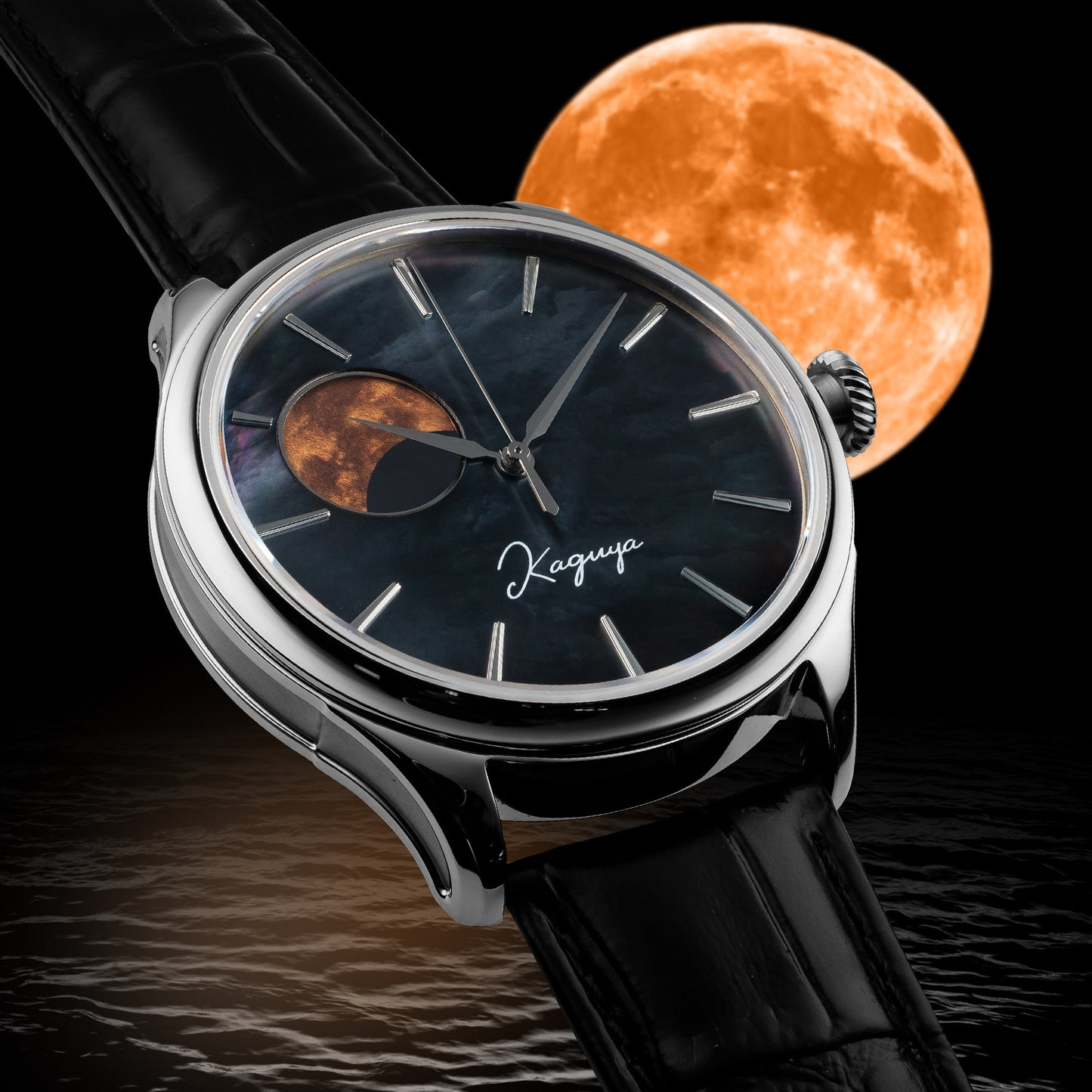 WANCHER Dream Moonphase Kaguya SUIGETSU Tsukimi, Detailansicht der goldenen Mondscheibe