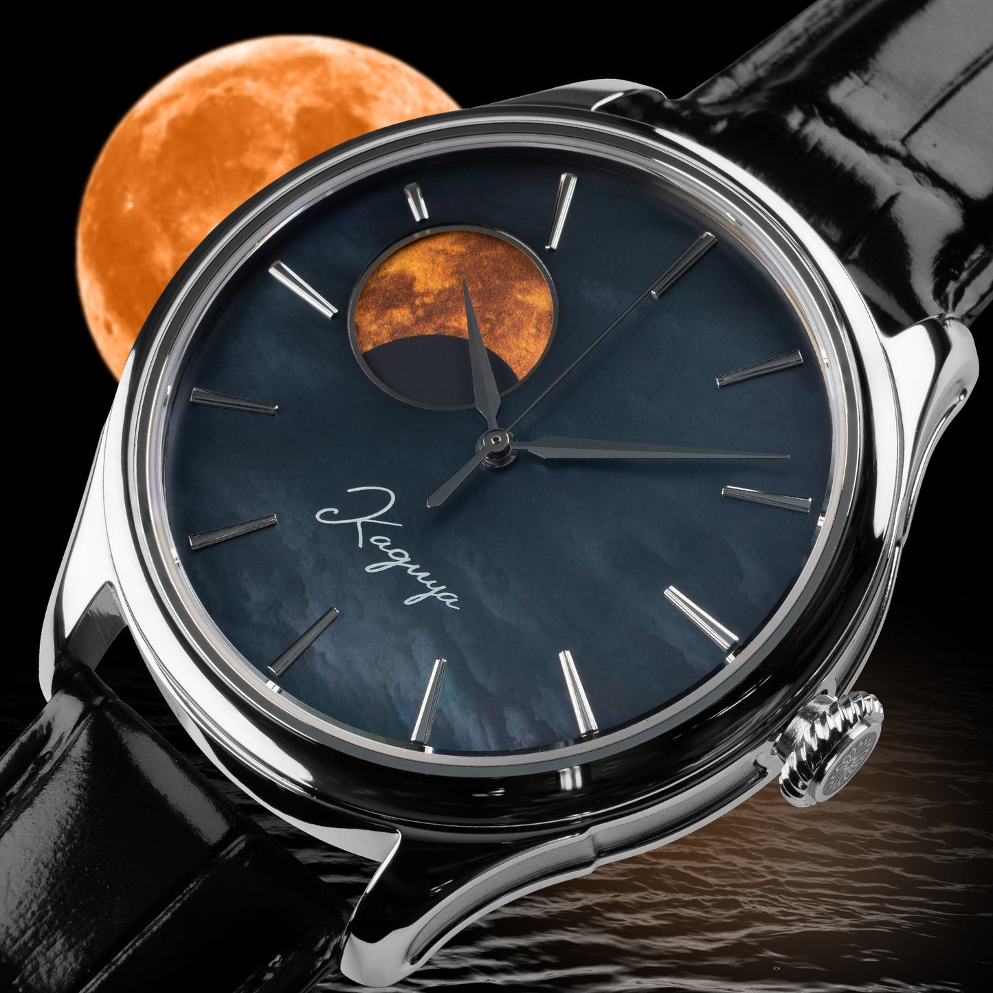 WANCHER Dream Moonphase Kaguya SUIGETSU Tsukimi, Frontalansicht liegend