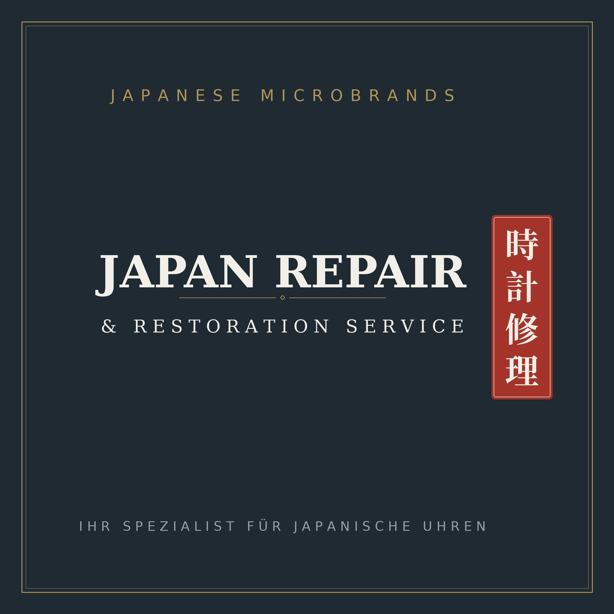 Cost Estimate – Japan Repair & Restoration Service