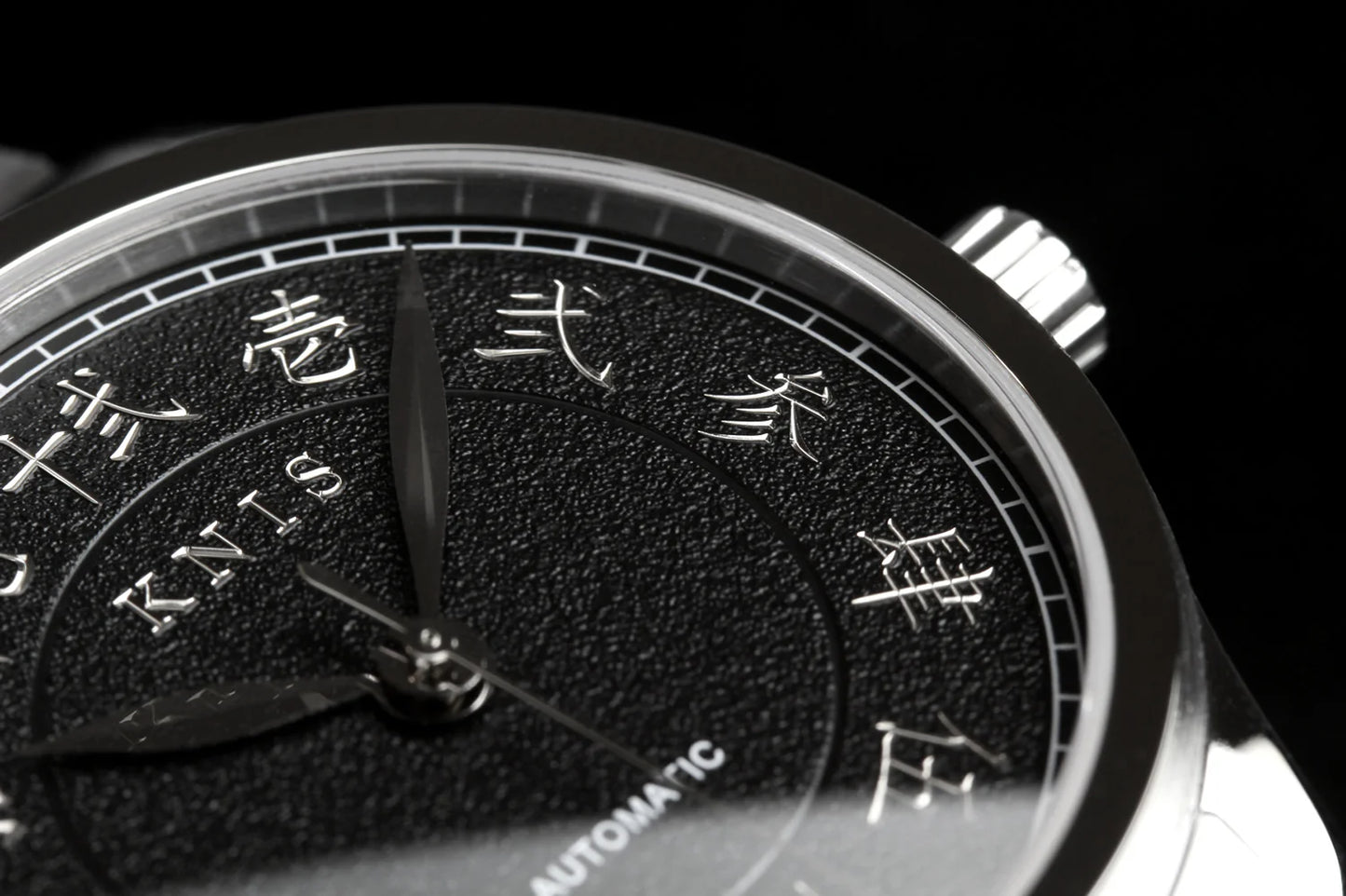 KNIS Automatik KOKU Kanji mit schwarzem Zifferblatt 37 mm