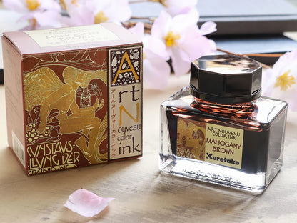 KURETAKE ART NOUVEAU COLOR INK – MAHOGANY BROWN