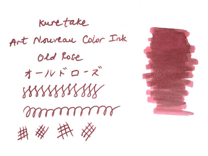 KURETAKE ART NOUVEAU COLOR INK – OLD ROSE