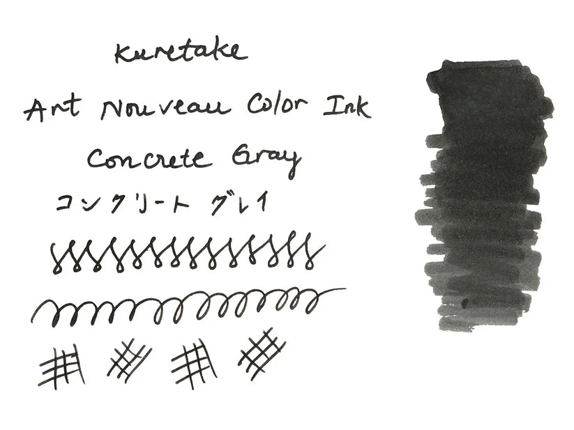 KURETAKE ART NOUVEAU COLOR INK – CONCRETE GRAY