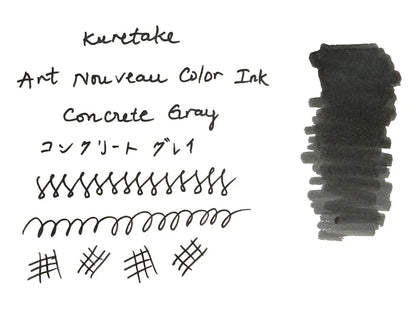 KURETAKE ART NOUVEAU COLOR INK – CONCRETE GRAY