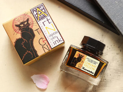 KURETAKE ART NOUVEAU COLOR INK – CHROME YELLOW