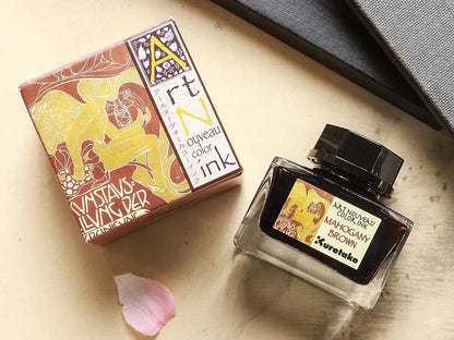 KURETAKE ART NOUVEAU COLOR INK – MAHOGANY BROWN