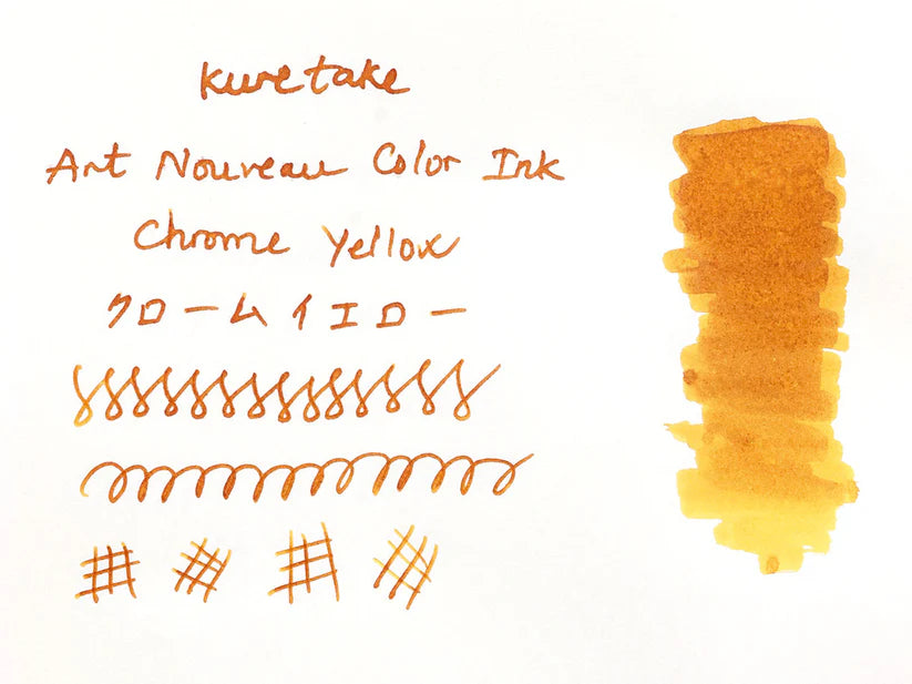 KURETAKE ART NOUVEAU COLOR INK – CHROME YELLOW