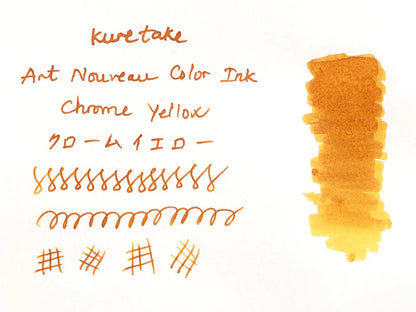 KURETAKE ART NOUVEAU COLOR INK – CHROME YELLOW