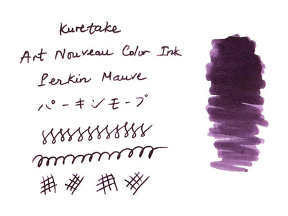 KURETAKE ART NOUVEAU COLOR INK – PERKIN MAUVE
