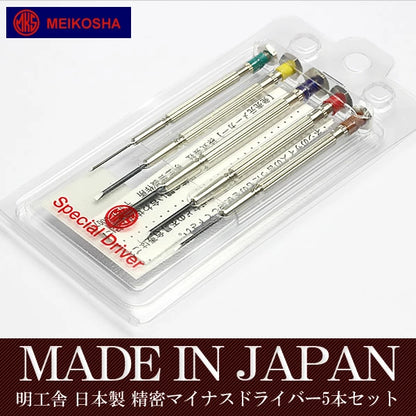 MKS Meikosha – 5-teiliges Präzisions-Schlitzschraubendreher-Set