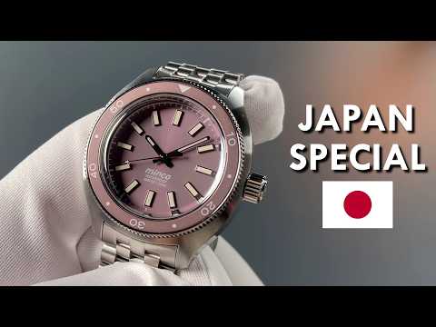 mirco TYP-03 (Kayairo) - Limited – Japanese Microbrands - Mario Lenke
