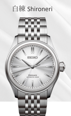 Seiko Presage Classic HCC001J1 Shironeri – 38 mm