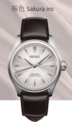 Seiko Presage HCC003J1 – Classic Series „Sakura iro“ – 38 mm