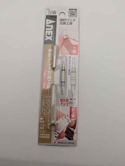 ANEX No.88-W Spring Bar Tool – Strap Changing Tool with Dual Function | Made in Japan (Tsubame-Sanjo)