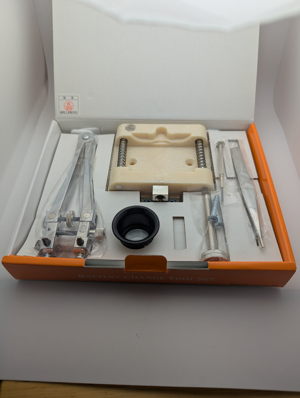 MKS 77200 Battery Change Tool Set – Professional Tool Set for Battery Replacement | Meikosha, Made in Japan