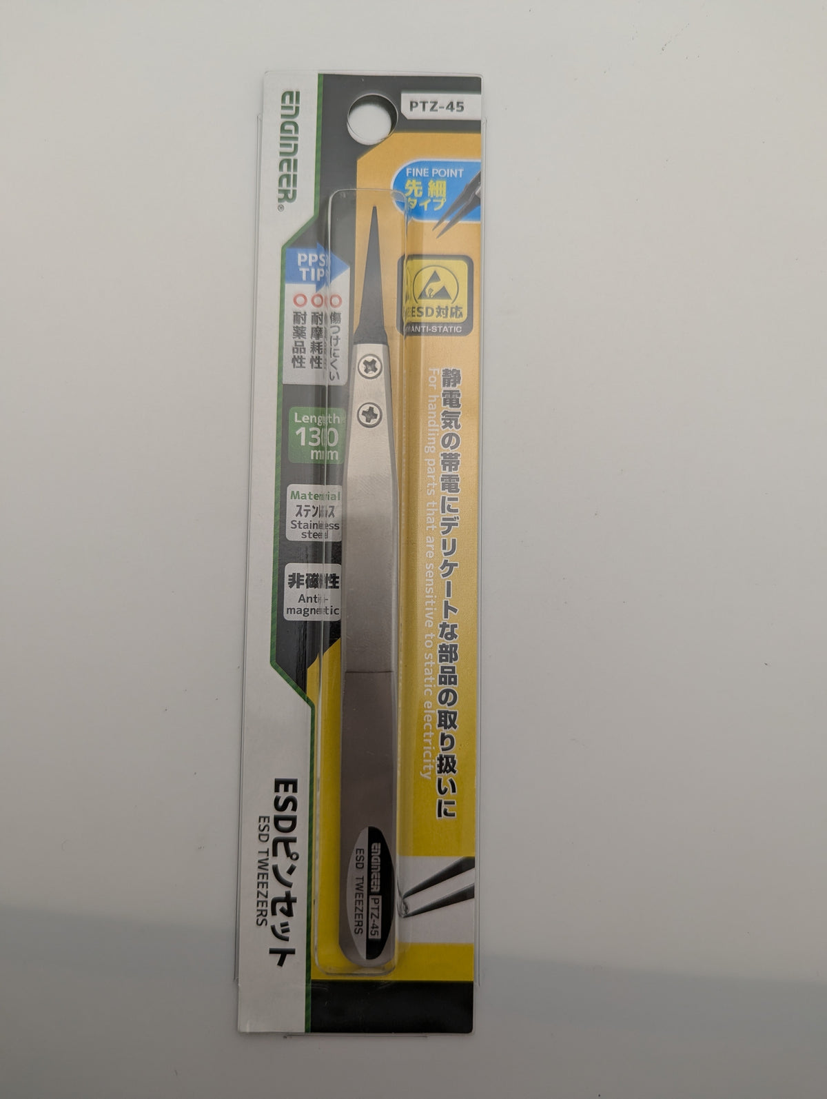 ENGINEER PTZ-45 ESD Precision Tweezers 130 mm, Fine Tip – Antistatic | Made in Japan