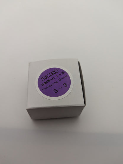 SEIKO S-3 Watch Grease – Lubricating grease for heavily stressed friction points | Original SEIKO Japan