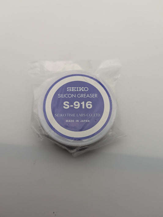 SEIKO S-916 Silikonfett-Applikator (Silicon Greaser) – Dichtungsfetter für Uhrengehäuse | Original SEIKO Japan