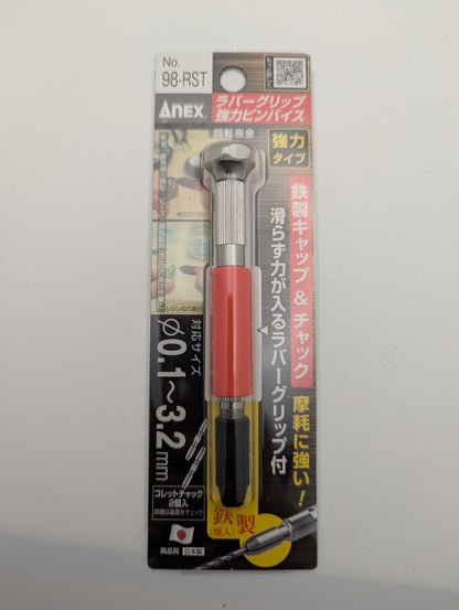 ANEX No.98-RST Pinvise (Pinvise) 0.1-3.2 mm with Rubber Grip and Collet Holder | Made in Japan (Tsubame-Sanjo)