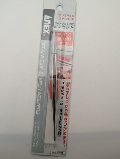 ANEX No.210 Pince forte 120 mm, acier trempé SUS410 avec zone de préhension | Fabriqué au Japon (Tsubame-Sanjo)