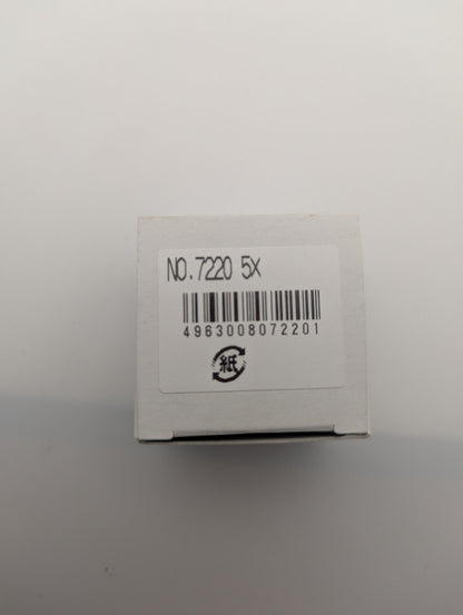 Ikeda Lens 7220 Kizumi-Uhrmacherlupe 5-fach, Linse 23 mm – vom Optikspezialisten aus Osaka | Made in Japan