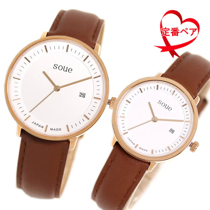 Soue A Basics Gold x Weiss x Dunkelbraun Leder, Herren 38 mm
