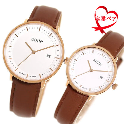 Soue A Basics Gold x Weiss x Dunkelbraun Leder, Herren 38 mm