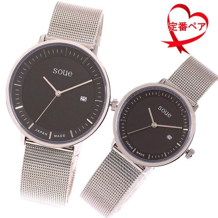Soue A Basics Silber x Schwarz x Silber Milanaise, Damenmodell, 30 mm