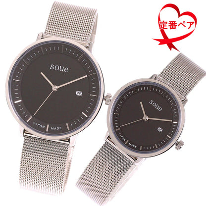 Soue A Basics Silber x Schwarz x Silber Milanaise, Damenmodell, 30 mm
