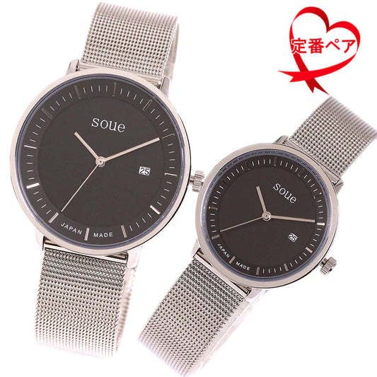 Soue A Basics Silber x Schwarz x Silber Milanaise, Damenmodell, 30 mm
