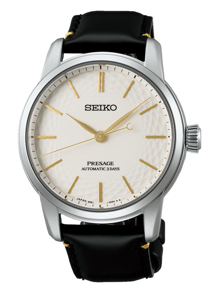 Seiko Presage SPB497J1 Arita Porcelain – Limited Edition – Set inkl. Zusatzarmband