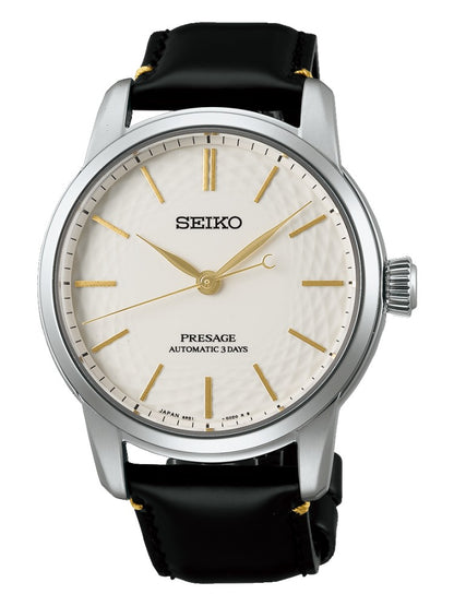 Seiko Presage SPB497J1 Arita Porcelain – Limited Edition – Set inkl. Zusatzarmband