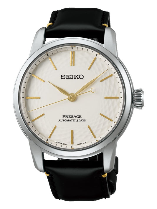 Seiko Presage SPB497J1 Arita Porcelain – Limited Edition – Set inkl. Zusatzarmband
