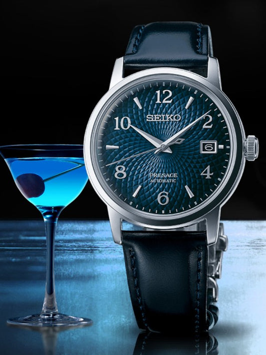 Seiko Presage SRPE43J1 Cocktail Time