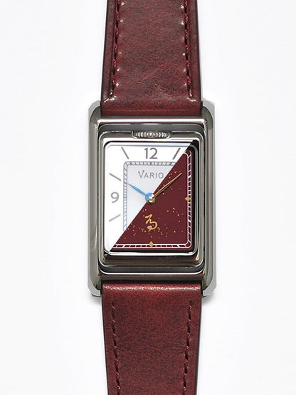 VARIO VERSA Reversible Dual Time Year of the Horse Silver-Red Enamel Watch