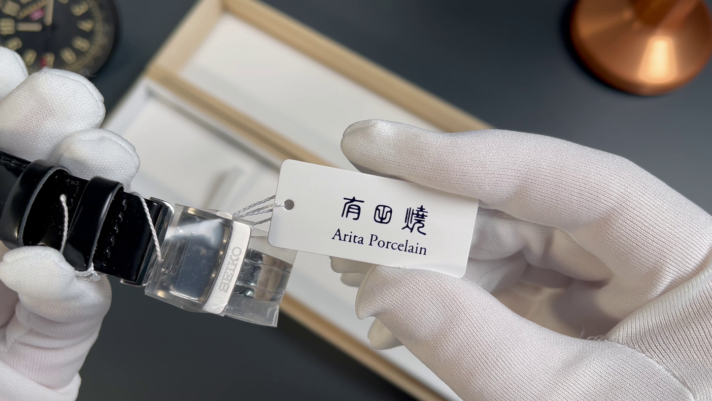 Seiko Presage SPB497J1 Arita Porcelain – Limited Edition – Set inkl. Zusatzarmband