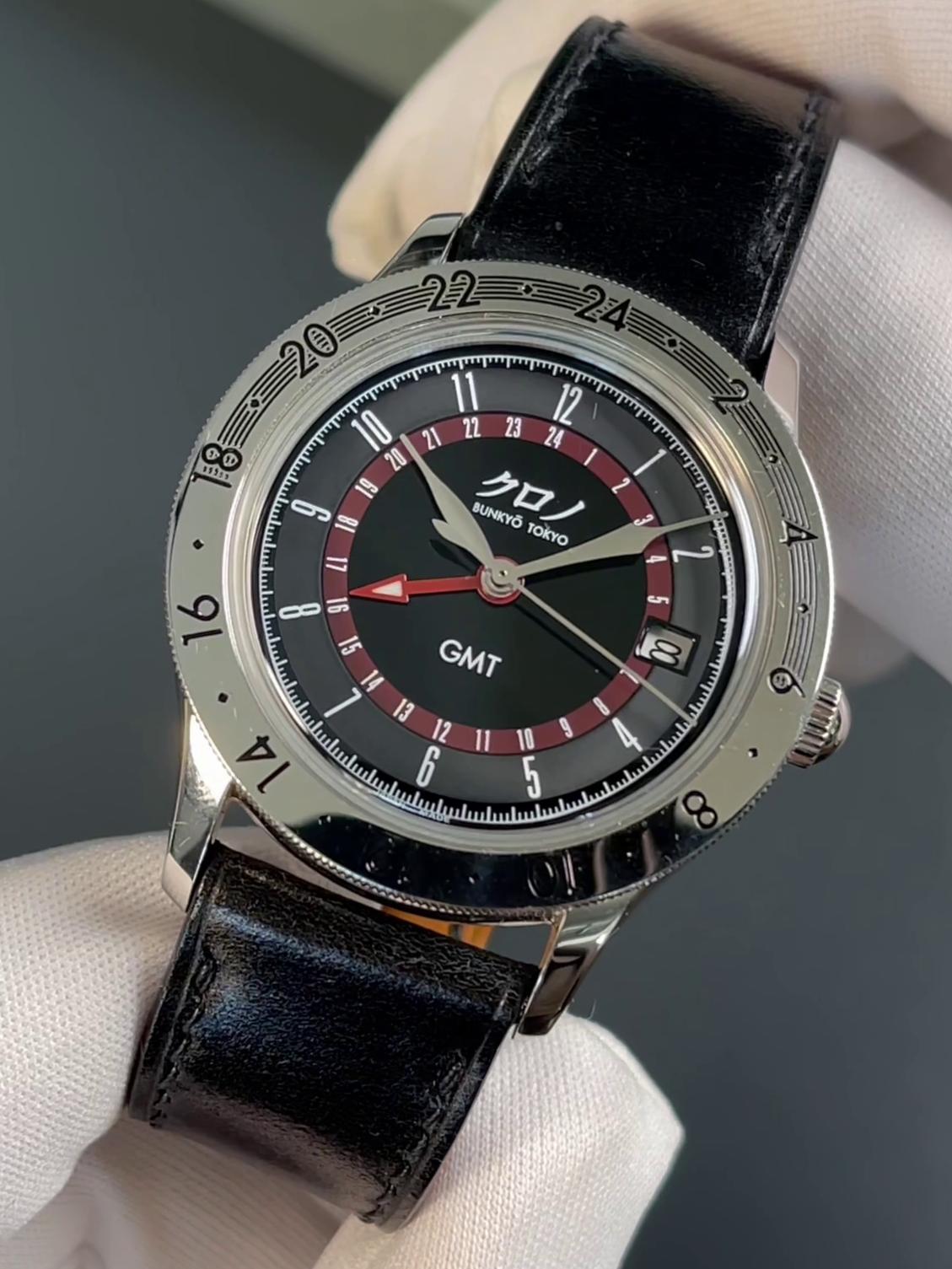Kurono Tokyo GMT 1 - Limited Edition - 38mm - Gebraucht, Top Zustand