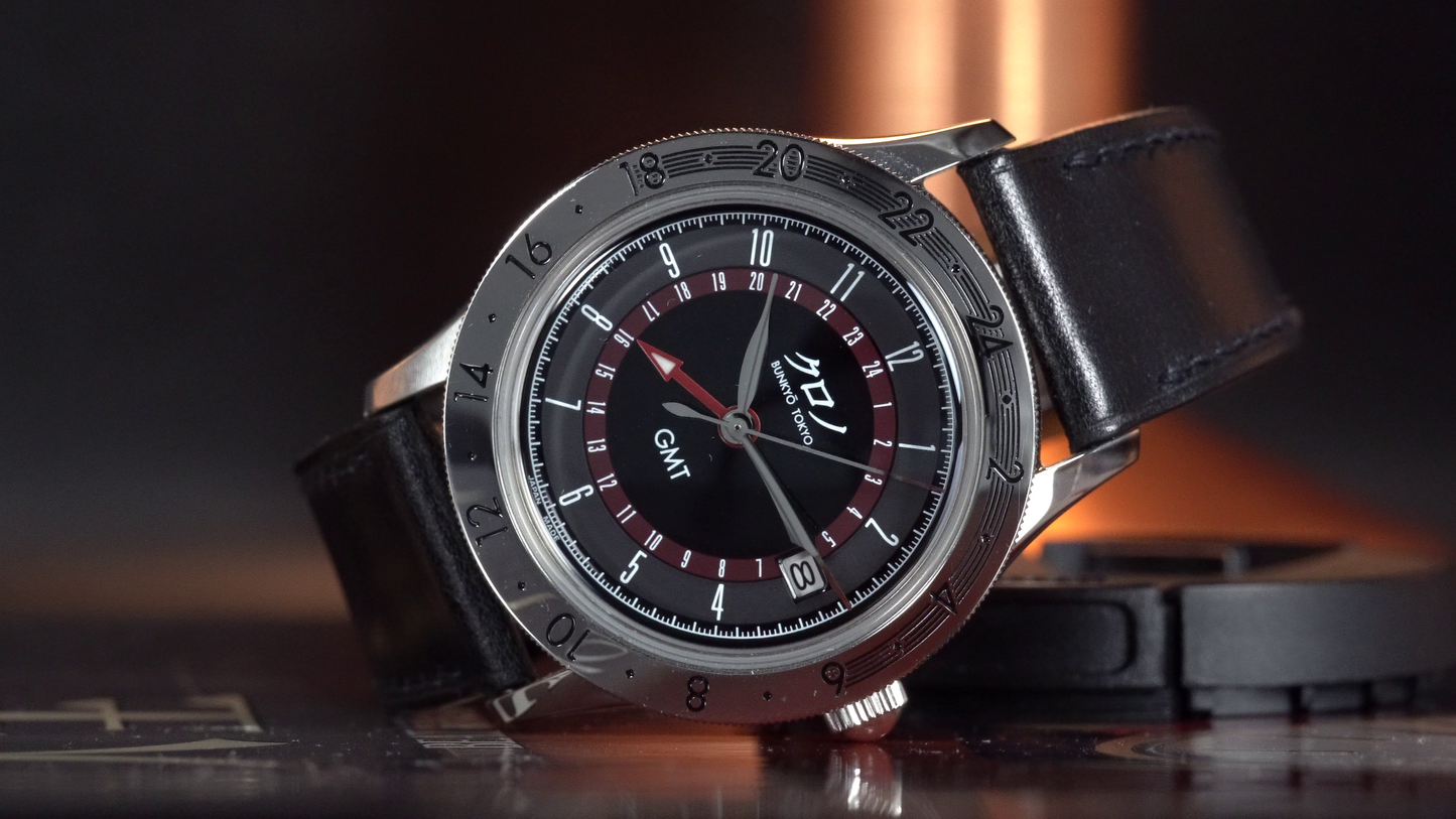 Kurono Tokyo GMT 1 - Limited Edition - 38mm - Gebraucht, Top Zustand