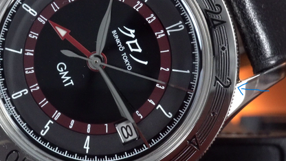 Kurono Tokyo GMT 1 - Limited Edition - 38mm - Gebraucht, Top Zustand
