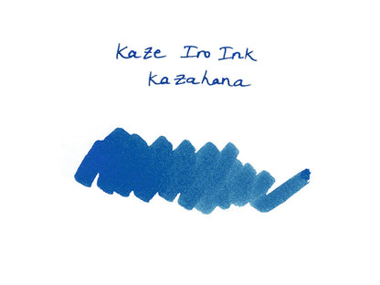 Wancher x Sailor Collaboration Kaze Iro Ink – Kazahana 風花 (50 ml)